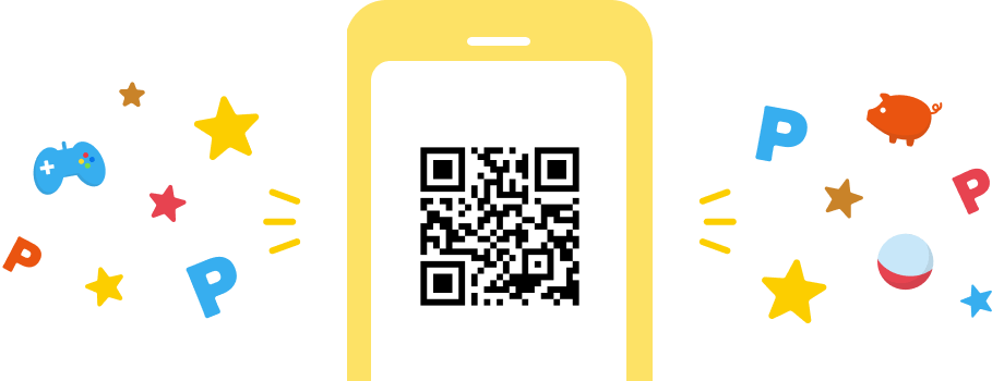 ポイントためるQRコード